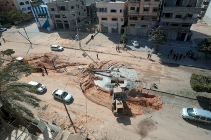 تنويه مهم صادر عن بلدية غزة