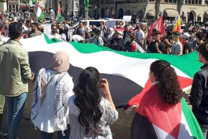 امستردام: تيار الإصلاح الديمقراطي يشارك في وقفة تضامنية لدعم الشعب الفلسطيني