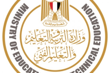 مصر: التعليم توافق على السماح للطلاب المتجاوزين نسبة الغياب التقدم للامتحانات