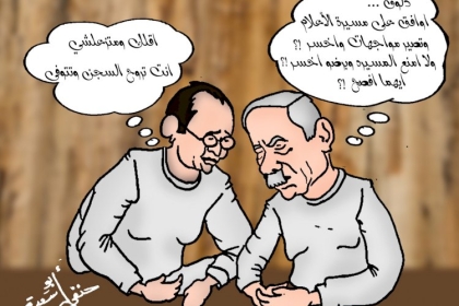 كاركاتير اليوم: أيهما أفصح !!
