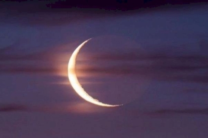 مفتي القدس: يوم الجمعة غرَّة شهر ذي القعدة للعام 1442هـ