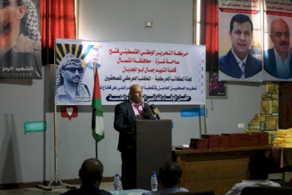 المكتب الحركي في محافظة الشمال يُكرم الصحفيين العاملين في تغطية العدوان الإسرائيلي