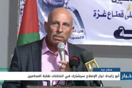 أبو زايدة: تيار الإصلاح الديمقراطي سيشارك وبقوة في انتخابات نقابة المحامين