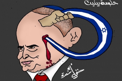 كاركاتير اليوم: بعض الخراف تقتلها قرونها، كذلك الحكومات