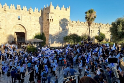 الاحتلال يرفع حالة التأهب استعدادا لـ"مسيرة الأعلام" في القدس المحتلة