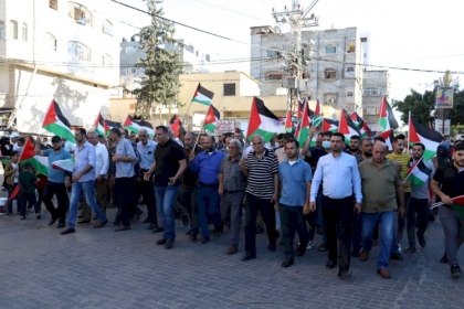 بالصور: تيار الإصلاح الديمقراطي يشارك في وقفة احتجاجية رفضًا لمسيرة الأعلام بالقدس