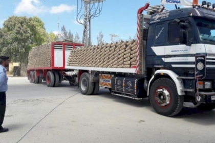 الاقتصاد بغزة تُحدد سعر طن الإسمنت للمستهلك