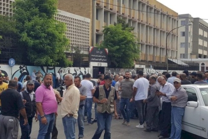 إضراب شامل في لبنان احتجاجًا على الأوضاع وتأخر تشكيل الحكومة