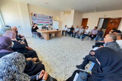 مجلس العمال بالمحافظة الوسطى ينظم لقاء حول دور التمثيل النقابي السليم