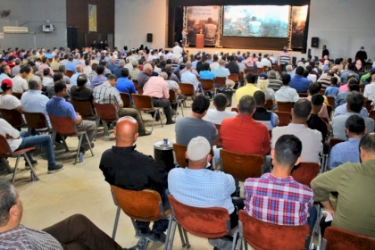 حركة فتح بمحافظة غزة تشارك في حفل تكريم طواقم بلدية غزة