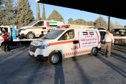 بجهود النائب محمد دحلان وبدعم  من الإمارات.. وصول 20 سيارة إسعاف مجهزة  إلى قطاع غزة