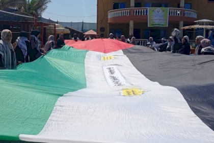 مجلس المرأة في حركة فتح ساحة غزة  ينفذ  يوماً ترفيهياً  بعد العدوان الإسرائيلي