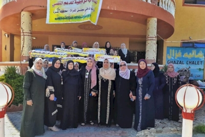 مجلس المرأة في حركة فتح ساحة غزة  ينفذ  يوماً ترفيهياً لدعم والتفريغ النفسي  في محافظة غزة