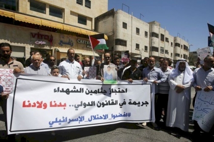 اللجنة الاجتماعية بساحة غزة تُدين سياسة احتجاز جثامين الشهداء الإجرامية الغير مبررة