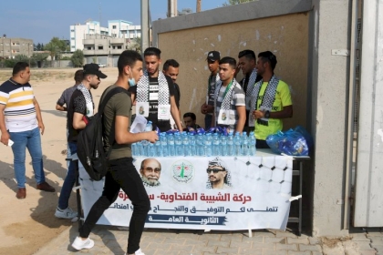 بالصور: الشبيبة الفتحاوية بالمحافظة الوسطى تستقبل طلبة الثانوية العامة في اليوم الأول