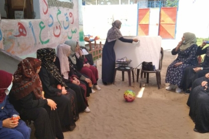 مجلس المرأة ينفذ يوماً ترفيهياً للدعم النفسي في المحافظة الوسطى