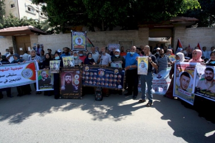 خيمة اعتصام اسنادا للأسرى وللمطالبة باسترداد جثامين الشهداءفي جنين