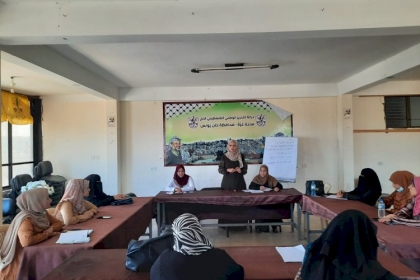 مجلس المرأة في حركة فتح ساحة غزة في محافظة خان يونس يعقد يوم تدريبي بعنوان "قيادات شابة"
