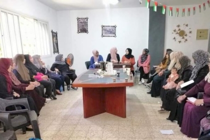 مجلس المرأة ينفذ لقاء تدريبياً بعنوان " تعزيز المهارات القيادية للمرأة " في المحافظة الوسطى