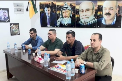 بالصور: طالع أبرز أنشطة وفعاليات حركة فتح بمحافظة غزة خلال الأسبوع المنصرم