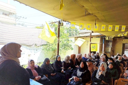 مجلس المرأة في محافظة غزة ينظم ندوة سياسية بعنوان "أهمية دور المرأة ومشاركتها في الحياة السياسية "