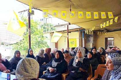 مجلس المرأة  بمحافظة غزة ينفذ ندوة دينية بعنوان " فضل العشر الأوائل من ذي الحجة "