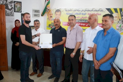 المكتب الحركي للمعلمين بحركة فتح بمحافظة غزة يكرم كوكبة من المعلمين الفلسطينيين