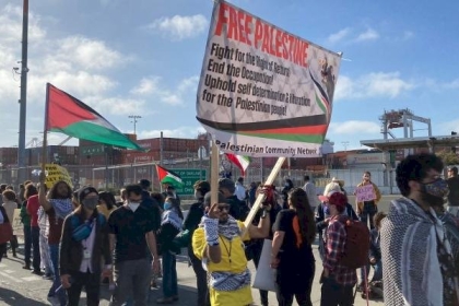 واشنطن: تظاهرة لمنع سفينة إسرائيلية من تفريغ حمولتها في ميناء نيوجرسي