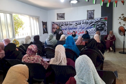 مجلس المرأة  ينظم ورشة دينية بعنوان فضل يوم عرفة