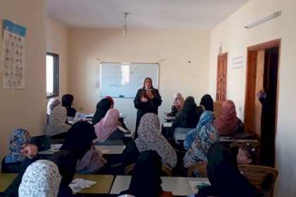مجلس المرأة في حركة فتح في محافظة خان يونس ينفذ لقاءً دينياً بعنوان "خير أيام العبادة، يوم عرفة"