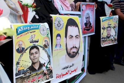 وقفة في رام الله دعمًا للأسرى في سجون الاحتلال