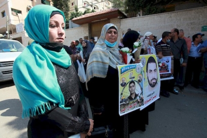 لجنة الأسرى تنظم "مسير شبابي" وفعالية اسنادية ظهر اليوم أمام الصليب الاحمر بغزة