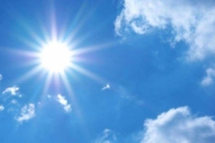 حالة الطقس لهذا اليوم