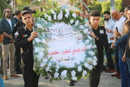 بالصور: أنشطة وفعاليات حركة فتح بمحافظة غزة خلال الأسبوع الماضي