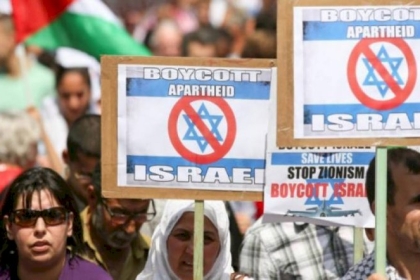 "التحالف المسيحي الفلسطيني" في الولايات المتحدة يطالب باعتبار إسرائيل دولة فصل عنصري