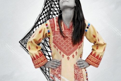 مجلس المرأة في حركة فتح ساحة غزة يطلق فعاليات إحياء يوم الزي الفلسطيني 