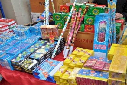 الشرطة الفلسطينية: 4 إصابات إحداها "بليغة" خلال الاحتفال بنتائج الثانوية العامة بالضفة الغربية