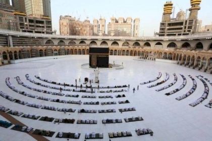 مغادرة الدفعة الثانية من معتمري قطاع غزة عبر مطار القاهرة