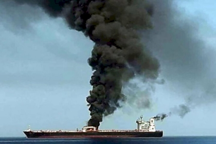 "إسرائيل" تهدد بالرد بقوة على استهداف سفينة لها قبالة عمان