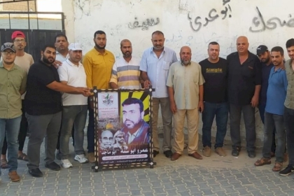 حركة فتح بساحة غزة محافظة خانيونس تزور عائلتي الشهيدين عمرو أبوستة وزكي أبوزرقة