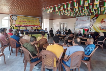 مجلس العمال في محافظة رفح ينفذ ورشة عمل بعنوان "واقع العمال وانعكاسات إعادة الإعمار عليهم"