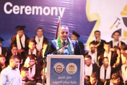 العمل بغزة تعلن عن مفاجأة لأوائل الخريجين من مراكز التدريب المهني