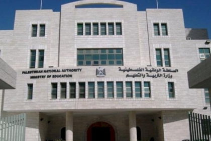 تعليم غزة:  إقرار إجازة أسبوعية يوم السبت أمر يصعب تنفيذه على أرض الواقع