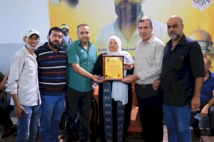 حركة فتح تحيي الذكرى الرابعة عشر لاستشهاد القائد صلاح العامودي