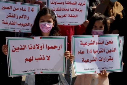 أبو كرش: الحكومة الفلسطينية ترتكب جريمة جديدة بحق تفريغات 2005