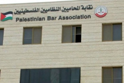 "نقابة المحامين" ترفض قبول خريجين حاصلين على معدلات أقل من 75%