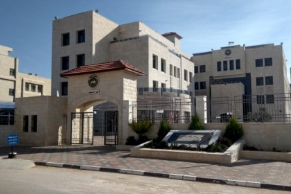 إغلاق "القدس المفتوحة" بسلفيت بعد اكتشاف إصابة موظف بكورونا