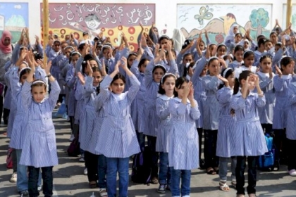 اتحاد المعلمين برام الله يعلن العودة غداً للدوام الرسمي في كافة المدارس والمؤسسات