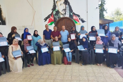 بالصور.. تعرف علي أخر أنشطة وفعاليات حركة فتح بالمحافظة الوسطى خلال الاسبوع الماضي