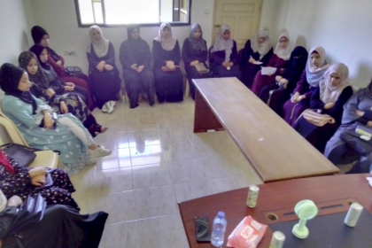 لجنة المبادرات والانشطة بمجلس المرأة في محافظة خانيونس تعقد لقاءاً تثقيفياً بعنوان "المهارات التنظيمية وتطويرها" 